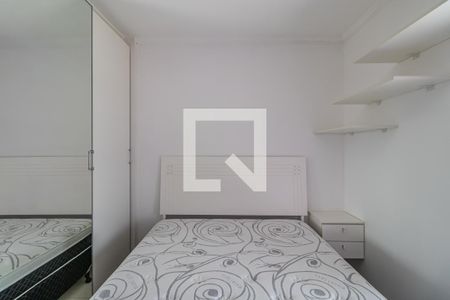 Apartamento para alugar com 74m², 2 quartos e 1 vagaSuíte