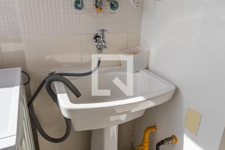 Apartamento para alugar com 74m², 2 quartos e 1 vagaDetalhe da Área de Serviço