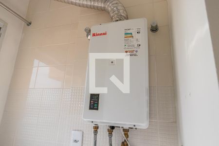 Apartamento para alugar com 74m², 2 quartos e 1 vagaDetalhe da Área de Serviço