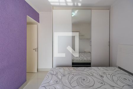 Apartamento para alugar com 74m², 2 quartos e 1 vagaSuíte