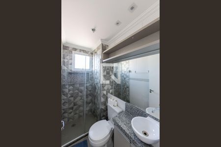 Apartamento para alugar com 69m², 2 quartos e 1 vaga Apartamento para alugar com 69m², 2 quartos e 1 vagaBanheiro Social