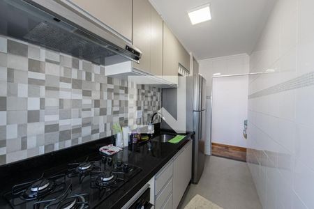 Apartamento para alugar com 69m², 2 quartos e 1 vaga Apartamento para alugar com 69m², 2 quartos e 1 vagaCozinha