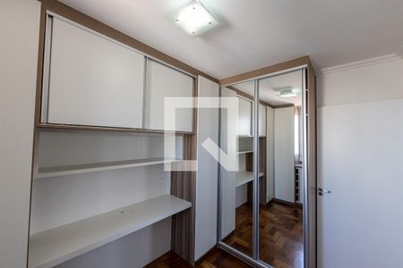 Apartamento para alugar com 69m², 2 quartos e 1 vaga Apartamento para alugar com 69m², 2 quartos e 1 vagaQuarto 2
