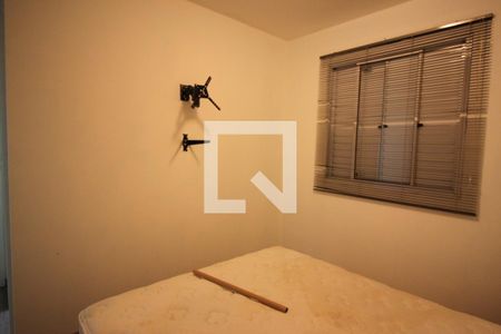 Apartamento para alugar com 65m², 2 quartos e 1 vagaQuarto 2