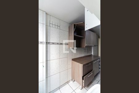 Apartamento à venda com 52m², 2 quartos e 1 vaga Apartamento à venda com 52m², 2 quartos e 1 vagaÁrea de Serviço