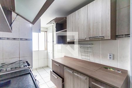 Apartamento à venda com 52m², 2 quartos e 1 vaga Apartamento à venda com 52m², 2 quartos e 1 vagaCozinha