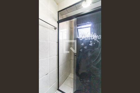 Apartamento à venda com 52m², 2 quartos e 1 vaga Apartamento à venda com 52m², 2 quartos e 1 vagaBanheiro