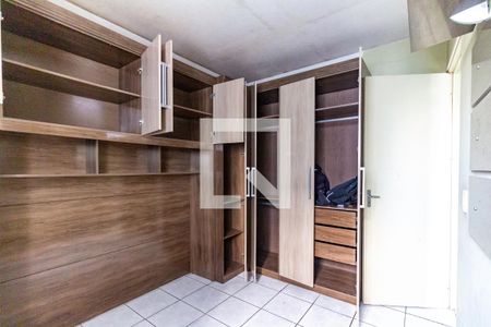 Apartamento à venda com 52m², 2 quartos e 1 vaga Apartamento à venda com 52m², 2 quartos e 1 vagaQuarto 2