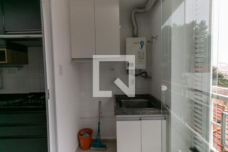 Área de Serviço de apartamento para alugar com 2 quartos, 57m² em Saúde, São Paulo