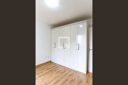 Apartamento para alugar com 95m², 2 quartos e 2 vagasQuarto