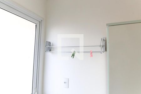 Apartamento para alugar com 95m², 2 quartos e 2 vagasLavanderia