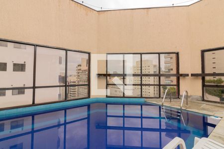 Apartamento à venda com 42m², 1 quarto e 1 vaga Apartamento à venda com 42m², 1 quarto e 1 vagaPiscina