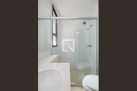 Apartamento para alugar com 54m², 1 quarto e 1 vaga Apartamento para alugar com 54m², 1 quarto e 1 vagaBanheiro da Suíte