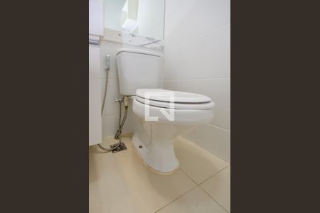 Apartamento para alugar com 54m², 1 quarto e 1 vaga Apartamento para alugar com 54m², 1 quarto e 1 vagaLavabo