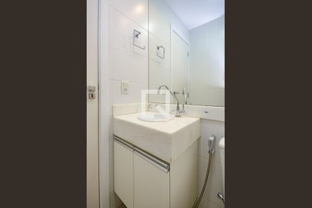 Apartamento para alugar com 54m², 1 quarto e 1 vaga Apartamento para alugar com 54m², 1 quarto e 1 vagaLavabo