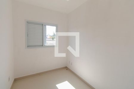 Apartamento à venda com 48m², 2 quartos e sem vagaQuarto 2