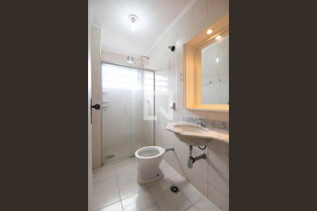 Apartamento para alugar com 61m², 2 quartos e 1 vaga Apartamento para alugar com 61m², 2 quartos e 1 vagaBanheiro