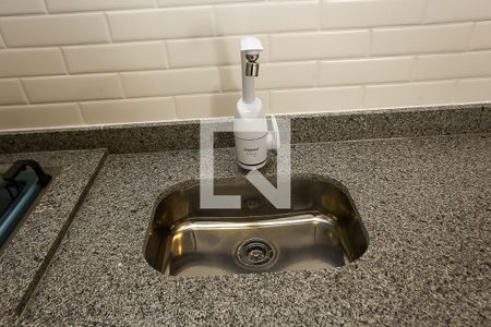 Apartamento para alugar com 26m², 1 quarto e sem vaga Apartamento para alugar com 26m², 1 quarto e sem vagaCozinha