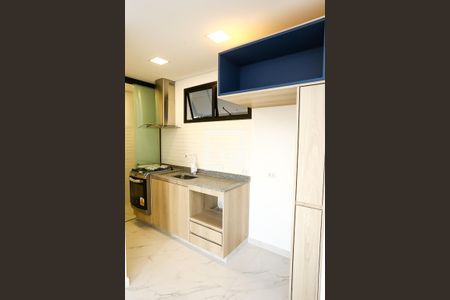 Apartamento para alugar com 26m², 1 quarto e sem vaga Apartamento para alugar com 26m², 1 quarto e sem vagaCozinha