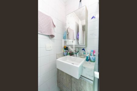 Apartamento à venda com 49m², 2 quartos e 1 vagaBanheiro