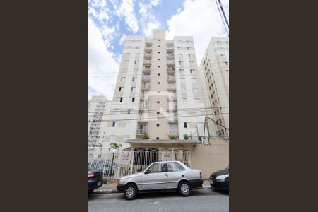 Apartamento à venda com 49m², 2 quartos e 1 vagaFachada