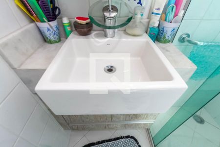 Apartamento à venda com 49m², 2 quartos e 1 vagaBanheiro