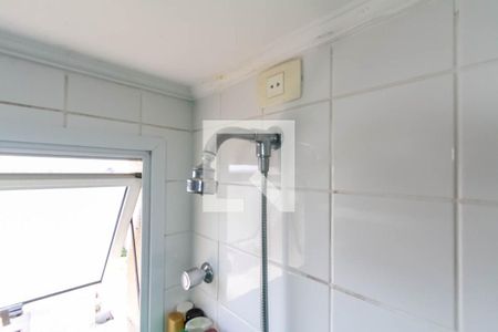 Apartamento à venda com 49m², 2 quartos e 1 vagaBanheiro