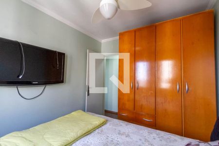Apartamento à venda com 49m², 2 quartos e 1 vagaQuarto 1