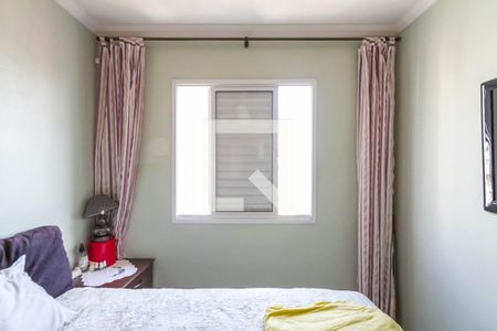 Apartamento à venda com 49m², 2 quartos e 1 vagaQuarto 1