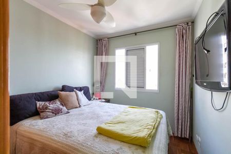 Apartamento à venda com 49m², 2 quartos e 1 vagaQuarto 1