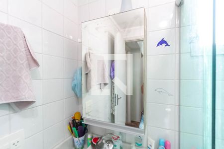 Apartamento à venda com 49m², 2 quartos e 1 vagaBanheiro