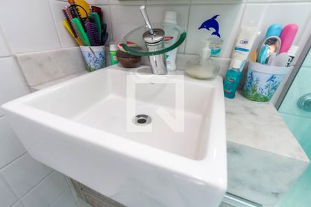 Apartamento à venda com 49m², 2 quartos e 1 vagaBanheiro