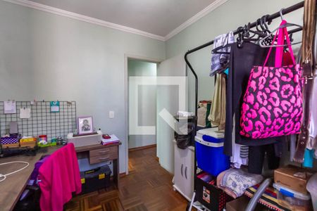 Apartamento à venda com 49m², 2 quartos e 1 vagaQuarto 2