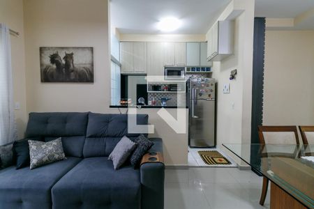 Apartamento para alugar com 50m², 2 quartos e 1 vaga Apartamento para alugar com 50m², 2 quartos e 1 vagaSala