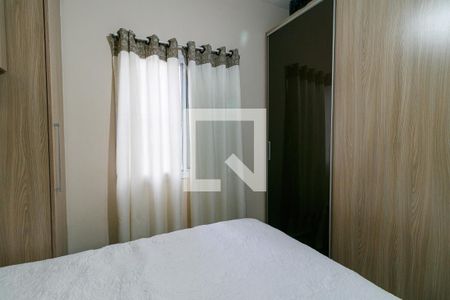 Apartamento para alugar com 50m², 2 quartos e 1 vaga Apartamento para alugar com 50m², 2 quartos e 1 vagaQuarto 1