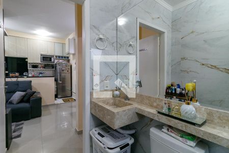 Apartamento para alugar com 50m², 2 quartos e 1 vaga Apartamento para alugar com 50m², 2 quartos e 1 vagaBanheiro