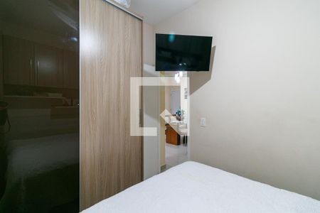 Apartamento para alugar com 50m², 2 quartos e 1 vaga Apartamento para alugar com 50m², 2 quartos e 1 vagaQuarto 1