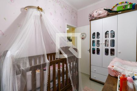 Apartamento para alugar com 50m², 2 quartos e 1 vaga Apartamento para alugar com 50m², 2 quartos e 1 vagaQuarto 2