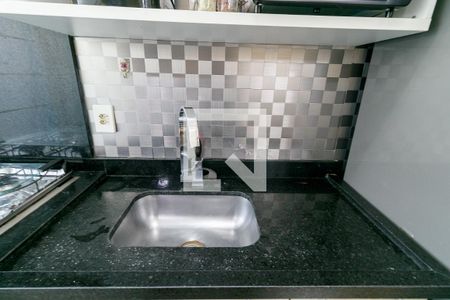 Apartamento para alugar com 50m², 2 quartos e 1 vaga Apartamento para alugar com 50m², 2 quartos e 1 vagaCozinhaCozinha