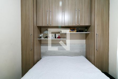 Apartamento para alugar com 50m², 2 quartos e 1 vaga Apartamento para alugar com 50m², 2 quartos e 1 vagaQuarto 1