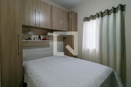 Apartamento para alugar com 50m², 2 quartos e 1 vaga Apartamento para alugar com 50m², 2 quartos e 1 vagaQuarto 1