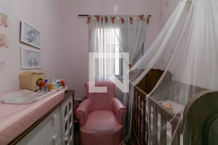 Apartamento para alugar com 50m², 2 quartos e 1 vaga Apartamento para alugar com 50m², 2 quartos e 1 vagaQuarto 2