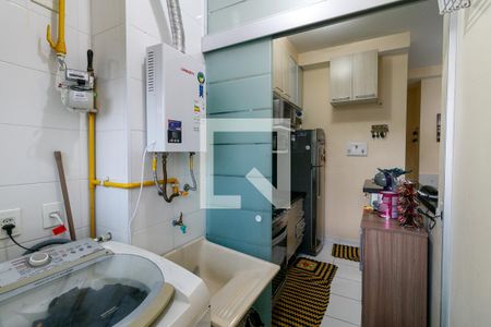 Apartamento para alugar com 50m², 2 quartos e 1 vaga Apartamento para alugar com 50m², 2 quartos e 1 vagaÁrea de Serviço