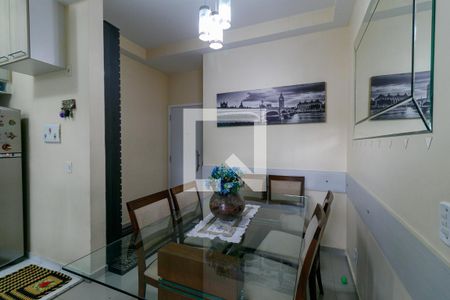 Apartamento para alugar com 50m², 2 quartos e 1 vaga Apartamento para alugar com 50m², 2 quartos e 1 vagaSala