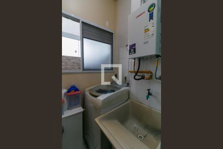 Apartamento para alugar com 50m², 2 quartos e 1 vaga Apartamento para alugar com 50m², 2 quartos e 1 vagaÁrea de Serviço