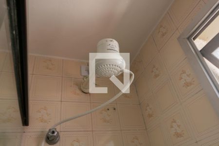 Banheiro de kitnet/studio para alugar com 1 quarto, 32m² em Indianópolis, São Paulo