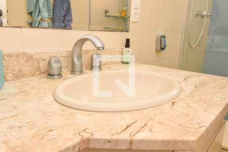 Apartamento para alugar com 210m², 4 quartos e 2 vagasBanheiro Social