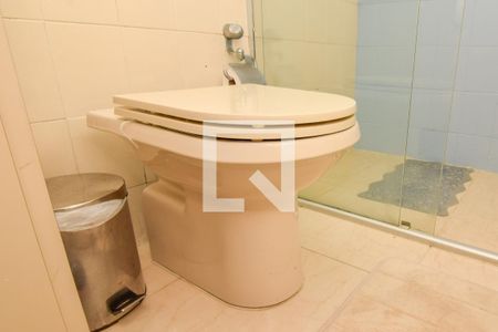 Apartamento para alugar com 210m², 4 quartos e 2 vagasBanheiro Social