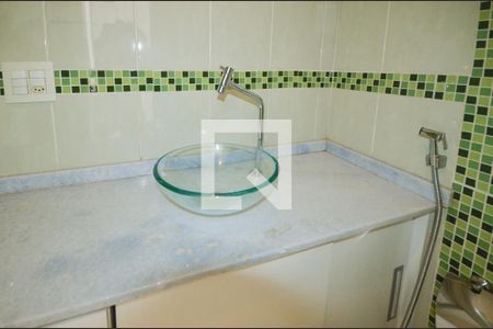 Apartamento à venda com 80m², 3 quartos e 1 vagaBanheiro Social