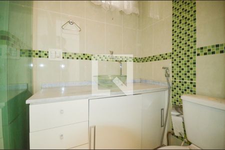 Apartamento à venda com 80m², 3 quartos e 1 vagaBanheiro Social